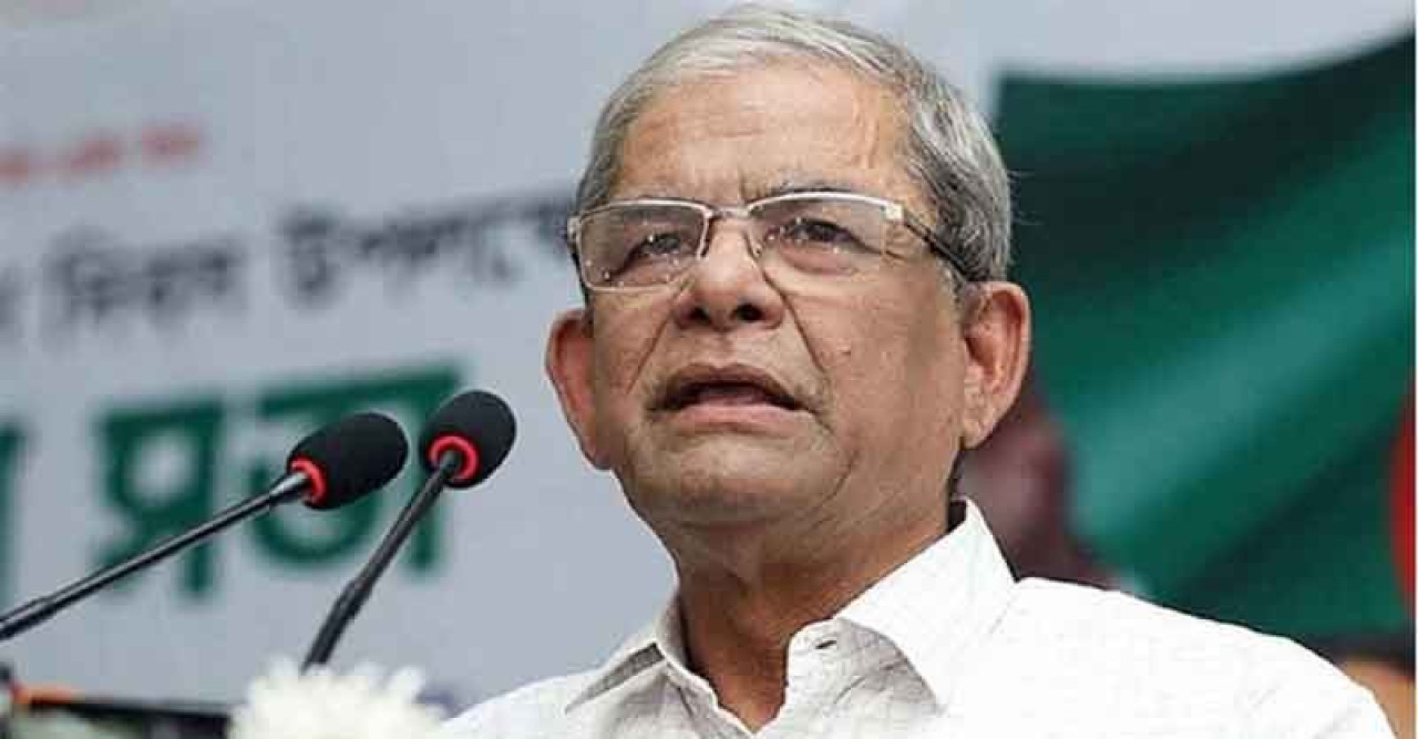 অন্তর্বর্তী সরকারকে সর্বোচ্চ নিরপেক্ষ থাকতে হবে: মির্জা ফখরুল