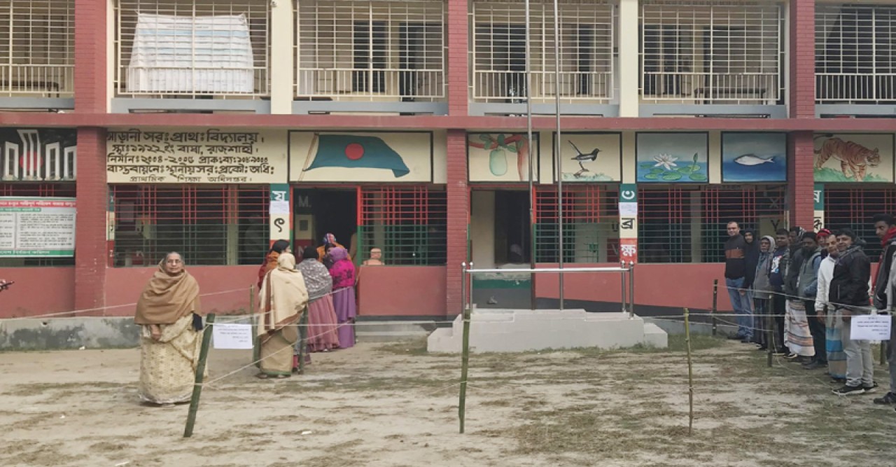 রাজশাহী-৬ আসনের ১১৯টি কেন্দ্রে ভোট গ্রহণ শুরু