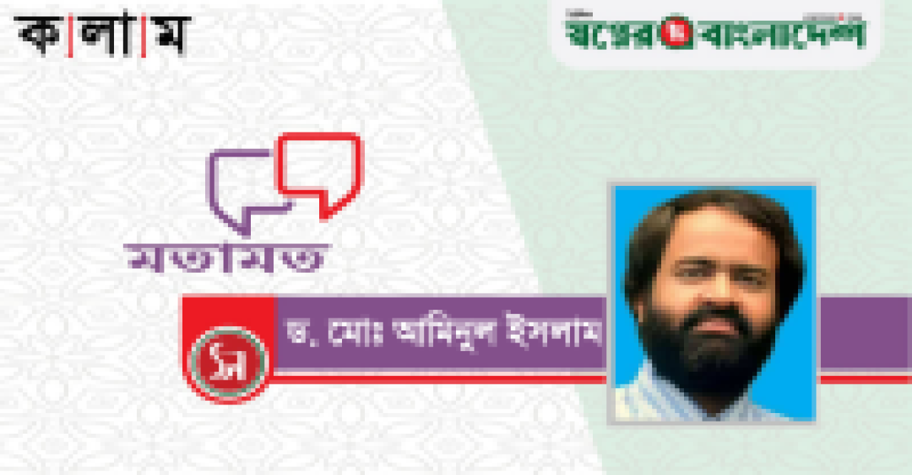 রমজানের শেষ দশ দিন: আত্মশুদ্ধি, আধ্যাত্মিক উৎকর্ষ ও মুক্তির আলোকবর্তিকা