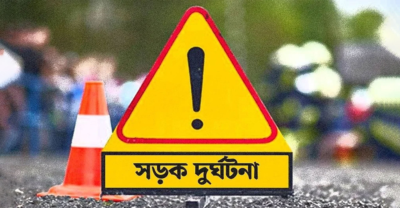 নাটোরে ইজিবাইক উল্টে এসএসসি পরীক্ষার্থী নিহত