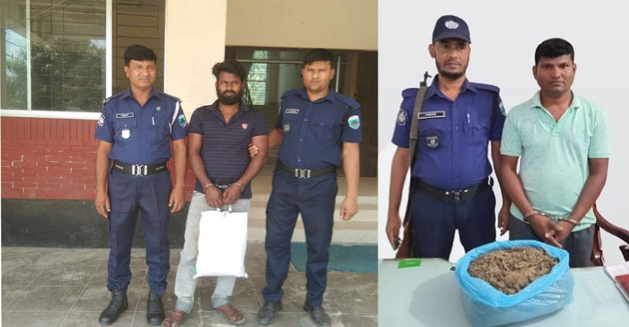 রাজশাহীতে পুলিশের অভিযানে সাড়ে ৩ কেজি গাঁজাসহ গ্রেপ্তার ২