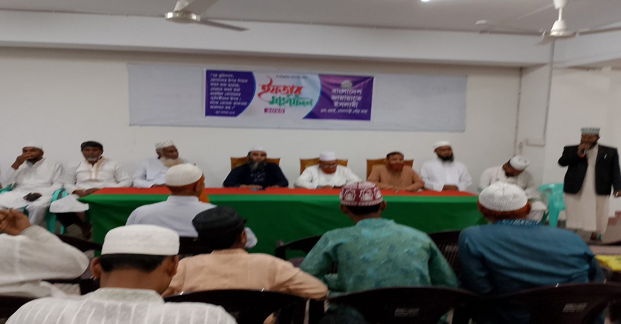 গোদাগাড়ীতে পৌর জামায়াতের ইফতার মাহফিল অনুষ্ঠিত