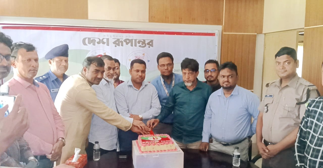 চৌদ্দগ্রামে বর্ণাঢ্য আয়োজনে দেশ রূপান্তর এর ৭ম প্রতিষ্ঠা বার্ষিকী পালিত