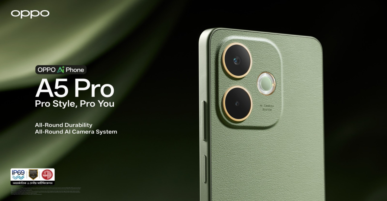 দেশের  বাজারে এলো  ‘অলরাউন্ড’ পারফরম্যান্সের ‘অপো এ৫ প্রো’ স্মার্টফোন