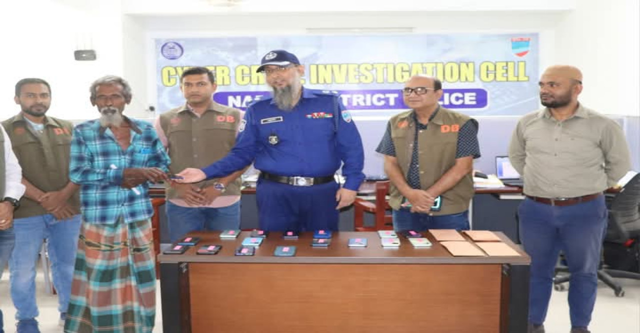 নড়াইলে হারিয়ে যাওয়া মোবাইল ও নগদ টাকা উদ্ধার মালিকদের নিকট হস্তান্তর করলেন এসপি এহসানুল কবীর