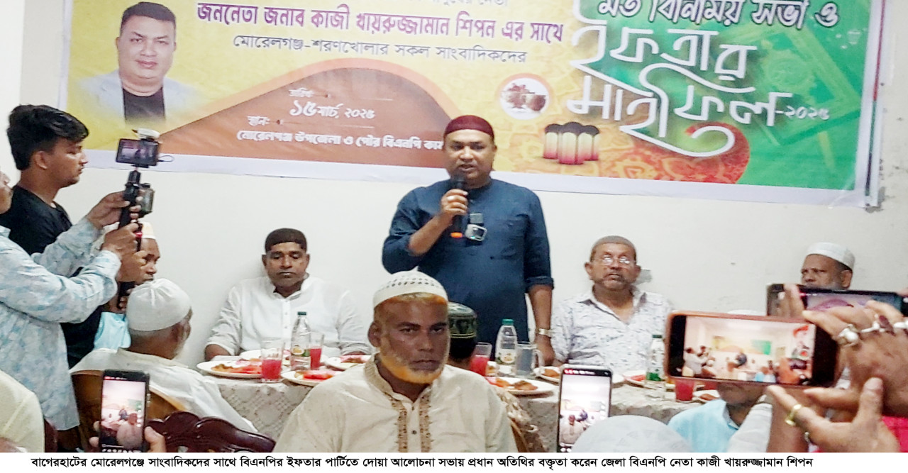 সৎ ও সাহসী সাংবাদিকরা সমাজ পরিবর্তনে ভূমিকা রাখতে পারেন : কাজী খায়রুজ্জামান শিপন