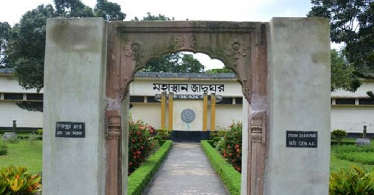 এনসিপি নেতাকর্মী পরিচয়ে মহাস্থান জাদুঘরের নিরাপত্তা কর্মীকে মারধরের অভিযোগ, থানায় জিডি