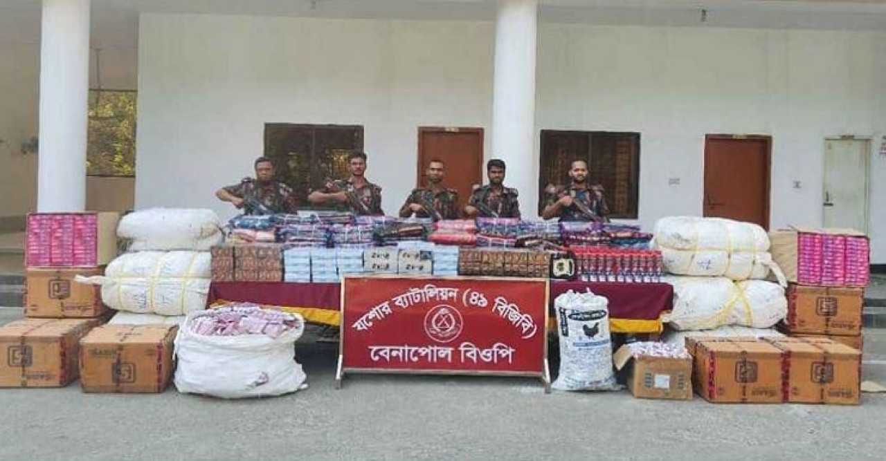 বেনাপোলে দেড় কোটি টাকার চোরাই পণ্য জব্দ