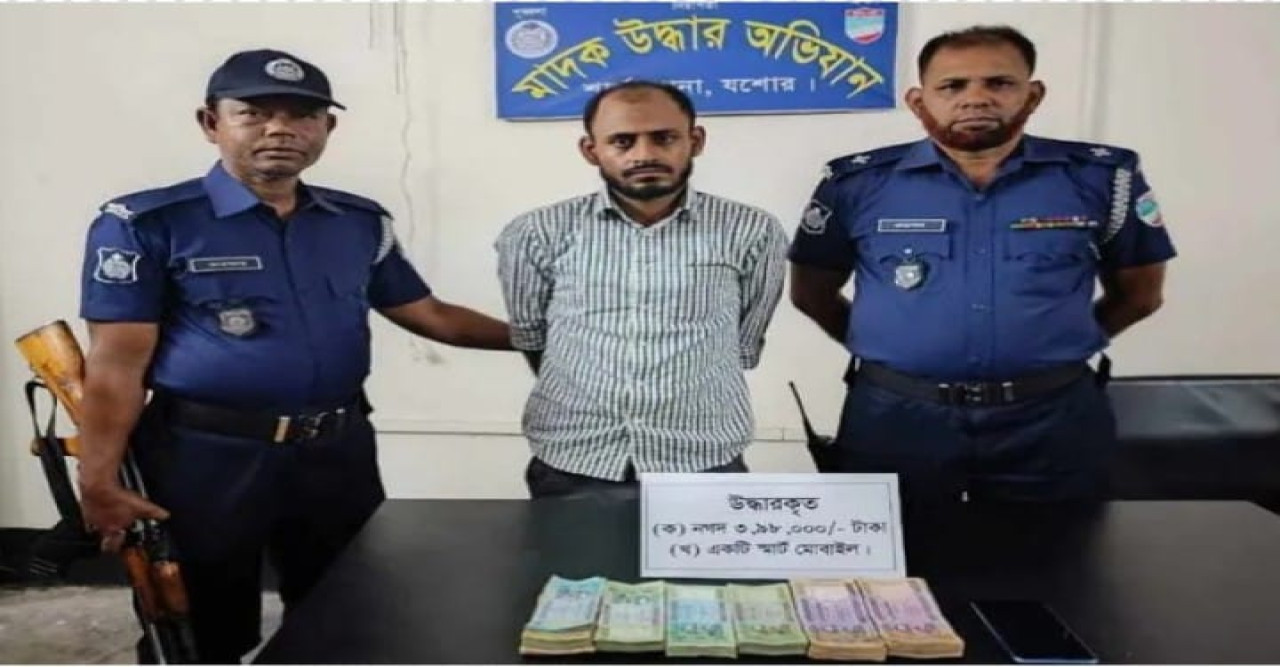 যশোরের শার্শা উপজেলা  শিশু অপহরণকারীসহ মুক্তিপণের টাকা উদ্ধার