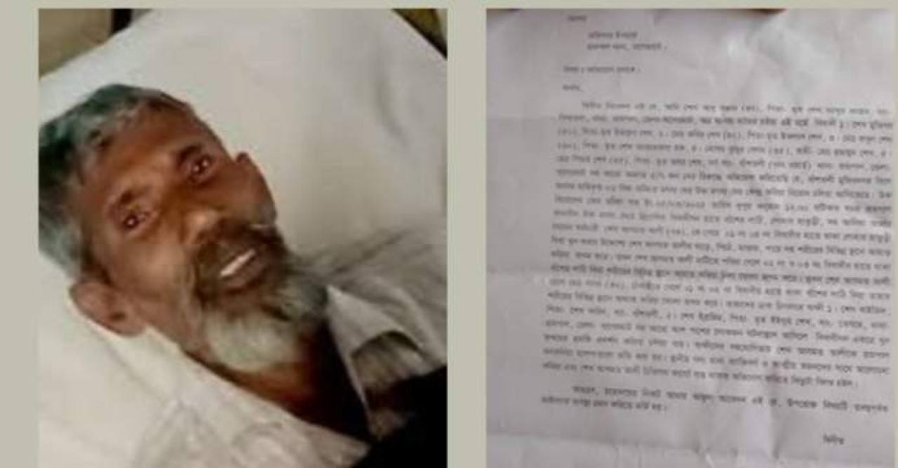 রামপালে জোরপূর্বক ভাবে মৎস ঘের দখলের চেষ্টা থানায় অভিযোগ দায়ের