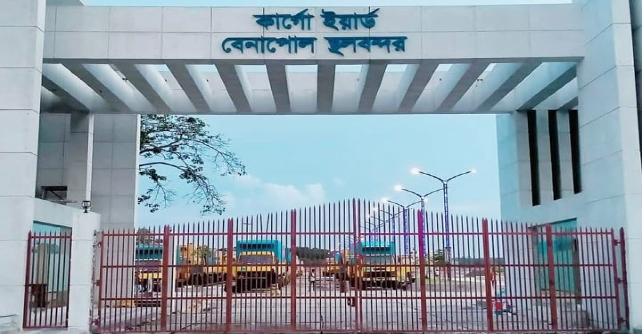 বৈশাখে বন্ধ থাকছে বেনাপোলে আমদানি-রপ্তানি
