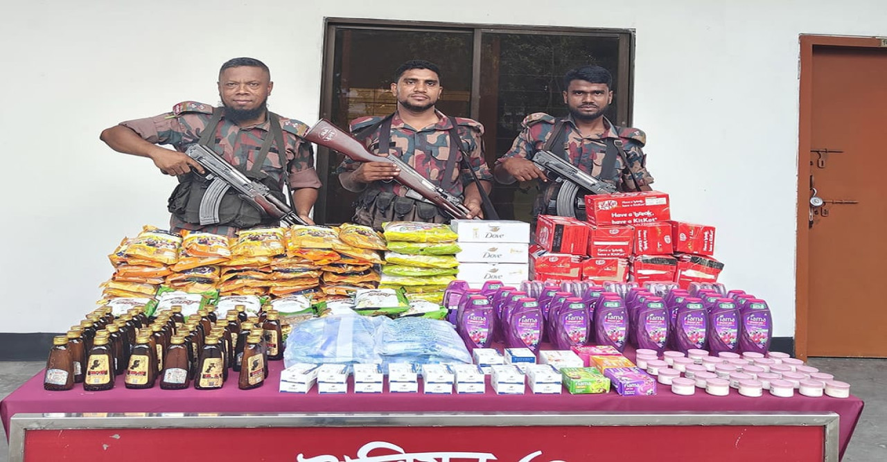 বিজিবির অভিযানে সাড়ে ৯ লাখ ৮২ হাজার টাকার ভারতীয় বিভিন্ন পণ্য আটক
