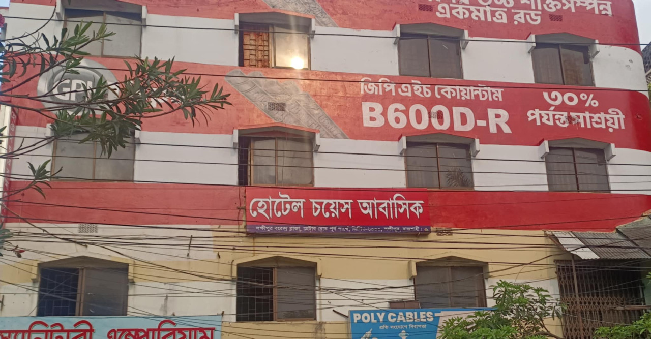 রাজশাহীতে ওয়েলকাম ও চয়েজ  হোটেলে  চলছে রমরমা দেহ ব্যবসা