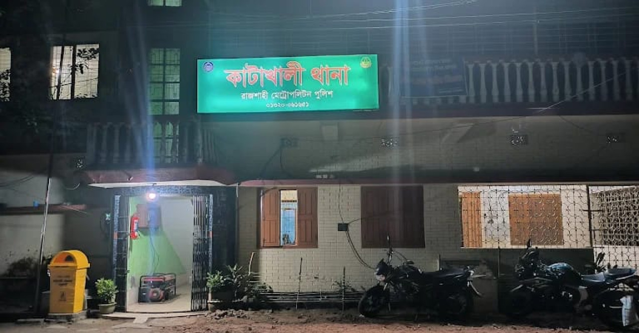 রাজশাহীতে এক হাজার পিস ট্যা পে ন্টা ট্যাবলেটসহ গ্রেপ্তার ১