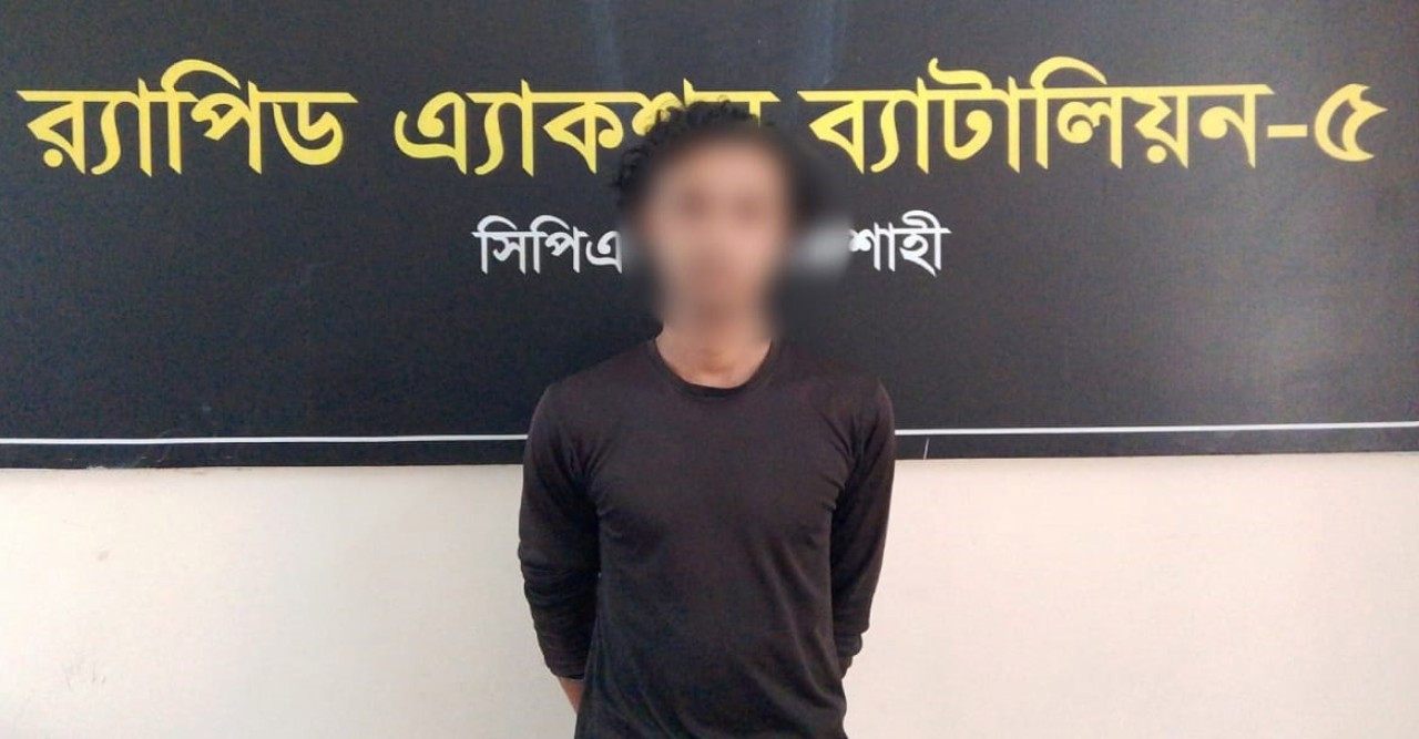 নেত্রকোনায় অপহৃত কিশোরী রাজশাহীতে উদ্ধার যুবক আটক