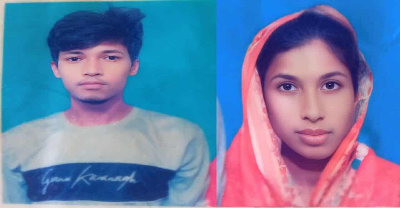 প্রেম করে বিয়ে অতঃপর এক নির্মম মৃত্যু, পরিবারের দাবি হত্যা