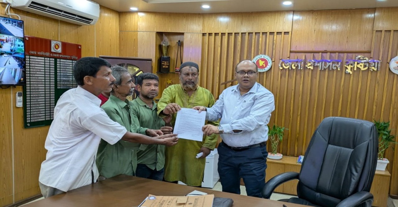 শীর্ষ চরমপন্থি লিপ্টনের জামিন বাতিল দাবিতে হাজারো মানুষের বিক্ষোভ