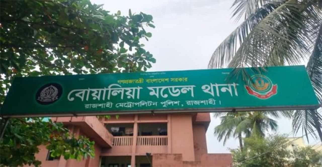 রাজশাহীতে আইনশৃঙ্খলা সভায় এসআই রনির বিরুদ্ধে গুরুতর অভিযোগ