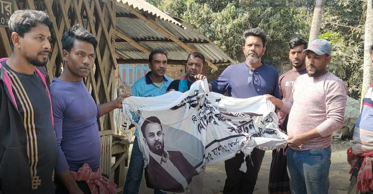 শার্শায় ধানের শীষের ব্যানারে আগুন