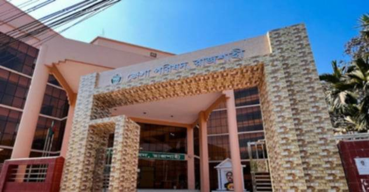 রাজশাহী জেলা পরিষদে ফেরিঘাট ইজারায় অনিয়ম ও দুর্নীতির অভিযোগ