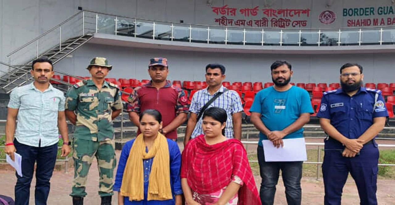 ৮মাস কারাভোগ শেষে ভারত থেকে দেশে ফিরল বাংলাদেশি দুই নারী
