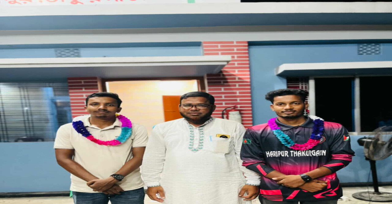 হরিপুর সরকারি মোসলেম উদ্দীন  কলেজ ছাত্রদলের কমিটি গঠন সভাপতি মুন্না,  সম্পাদক সাজু ইসলাম
