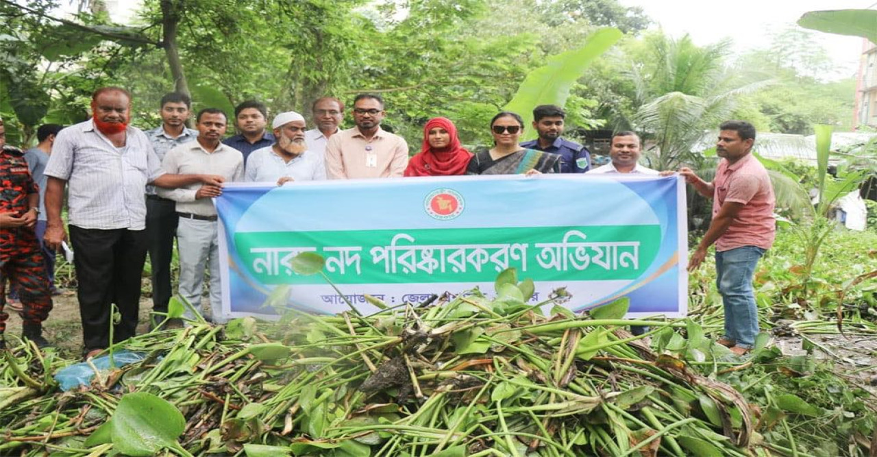 নাটোরের ঐতিহ্যবাহী নারদ নদ পরিষ্কার-পরিচ্ছন্নতার উদ্বোধন
