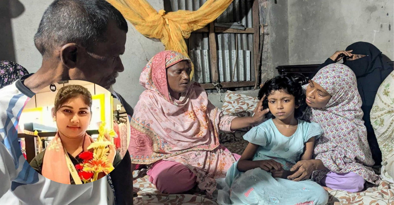 পরকীয়া: স্বামী-সংসারের পর প্রাণটাও গেল শ্যামলীর