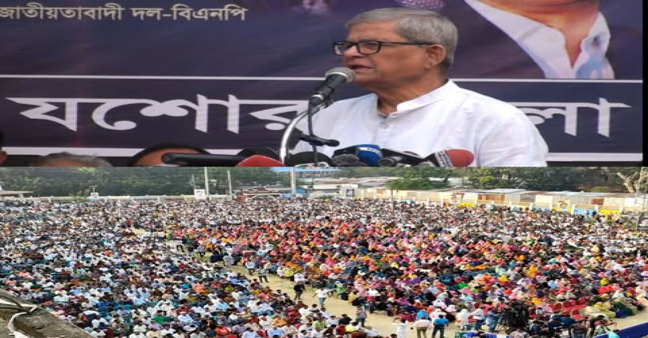 বিএনপি ভেসে আসা দল নয় : ফখরুল ইসলাম আলমগীর