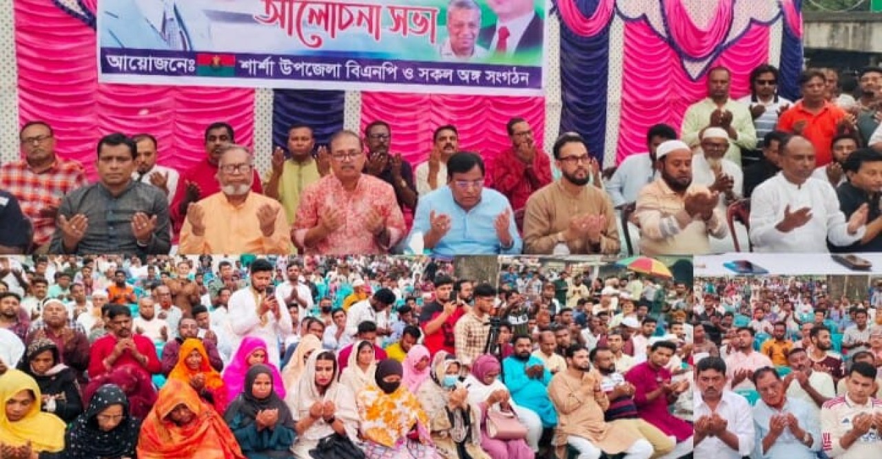 শার্শায় ঐতিহাসিক ৭ নভেম্বর মহান জাতীয় বিপ্লব সংহতি দিবস পালিত