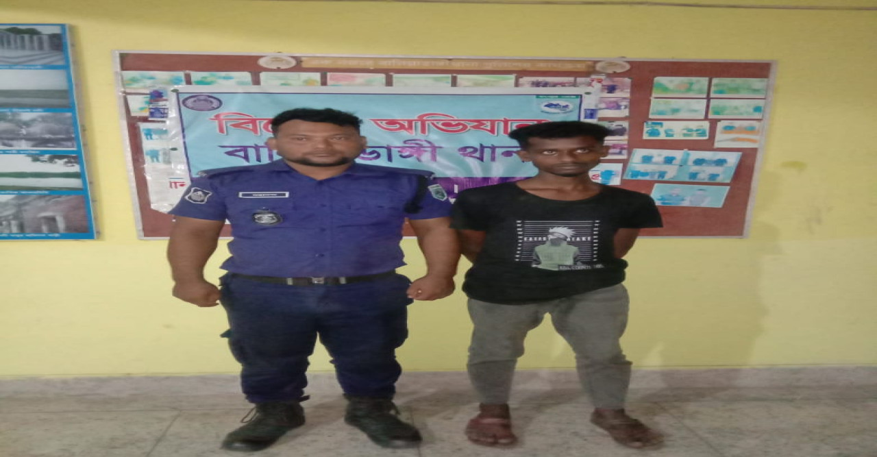 বালিয়াডাঙ্গী উপজেলার ২নং চাড়োল ইউনিয়নের দৌগাছি বাজারের মাহিন ট্রেডার্স এর  চুরির ঘটনার মুল হোতা গ্রেফতার