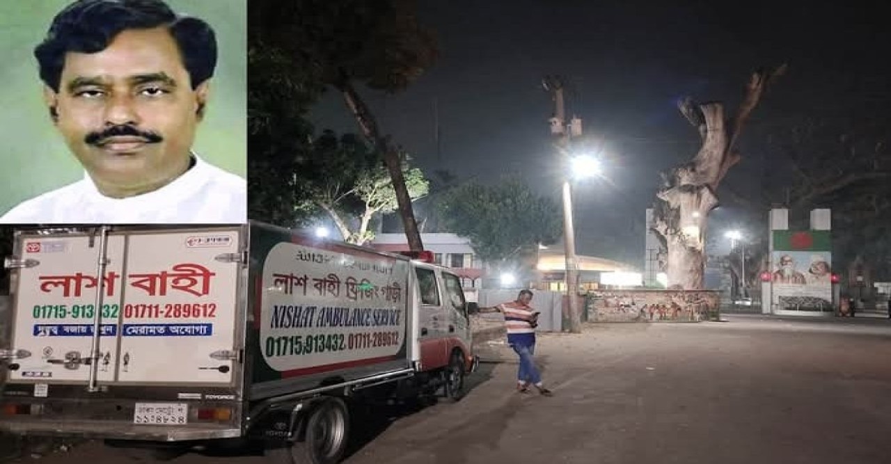 বেনাপোল দিয়ে দেশে ফিরল সাবেক এমপি জোয়াহেরুল ইসলামের মরদেহ