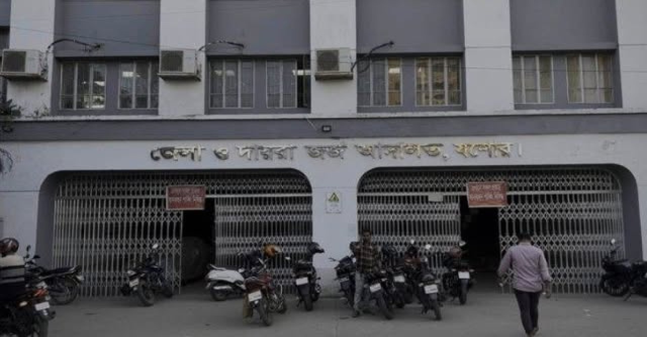 যশোরে আসছেন নতুন বিচারক, আইনাঙ্গনে স্বস্তি