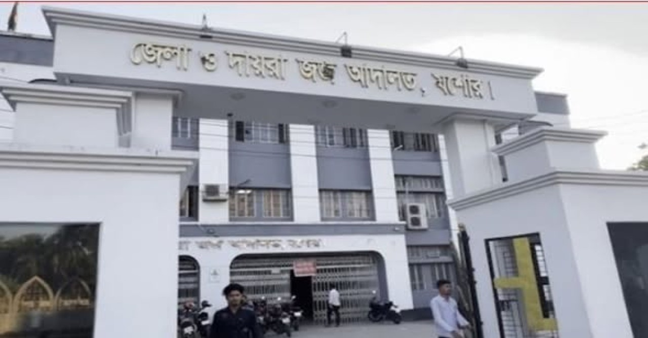 যশোর বেজপাড়ার এস্কেন্দারের যাবজ্জীবন কারাদণ্ড