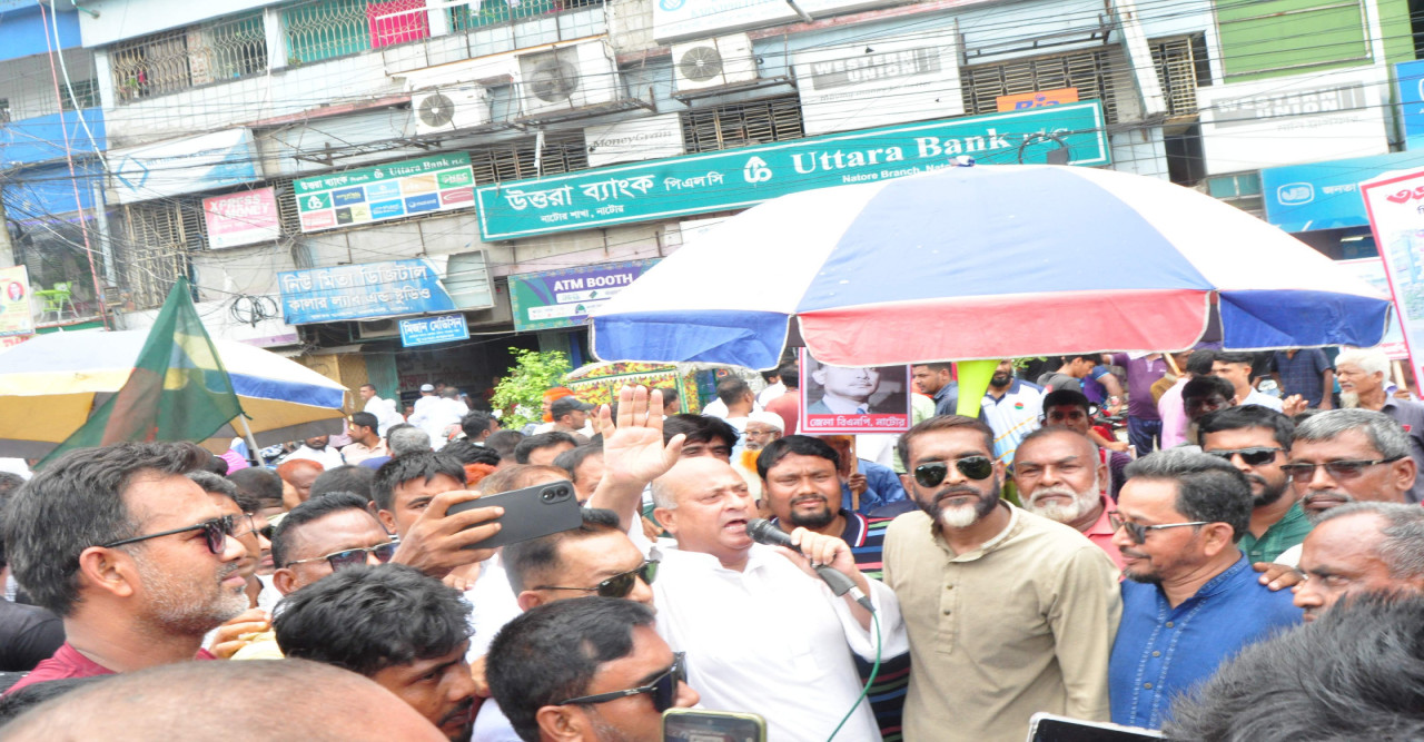 নাটোরে জাতীয়তাবাদী দল বিএনপির  আয়োজনে  বিজয় র‍্যালি