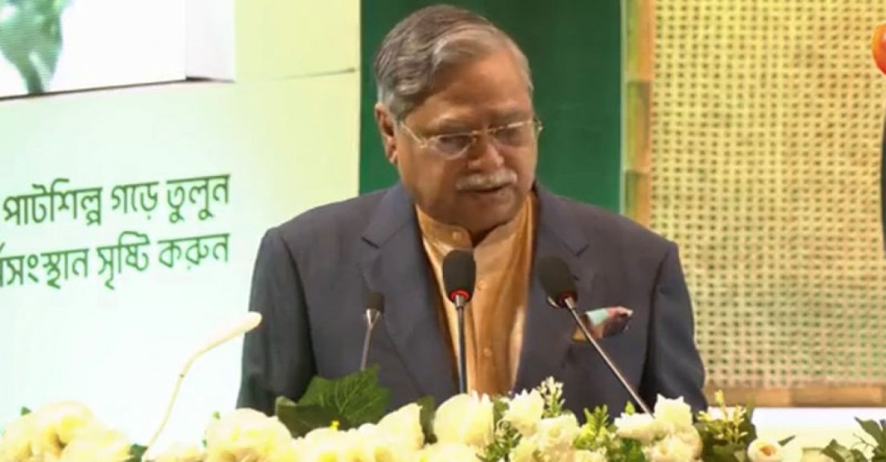 বর্তমান সরকারের হাত ধরে পাট খাতে সোনালি দিন ফিরবে: রাষ্ট্রপতি