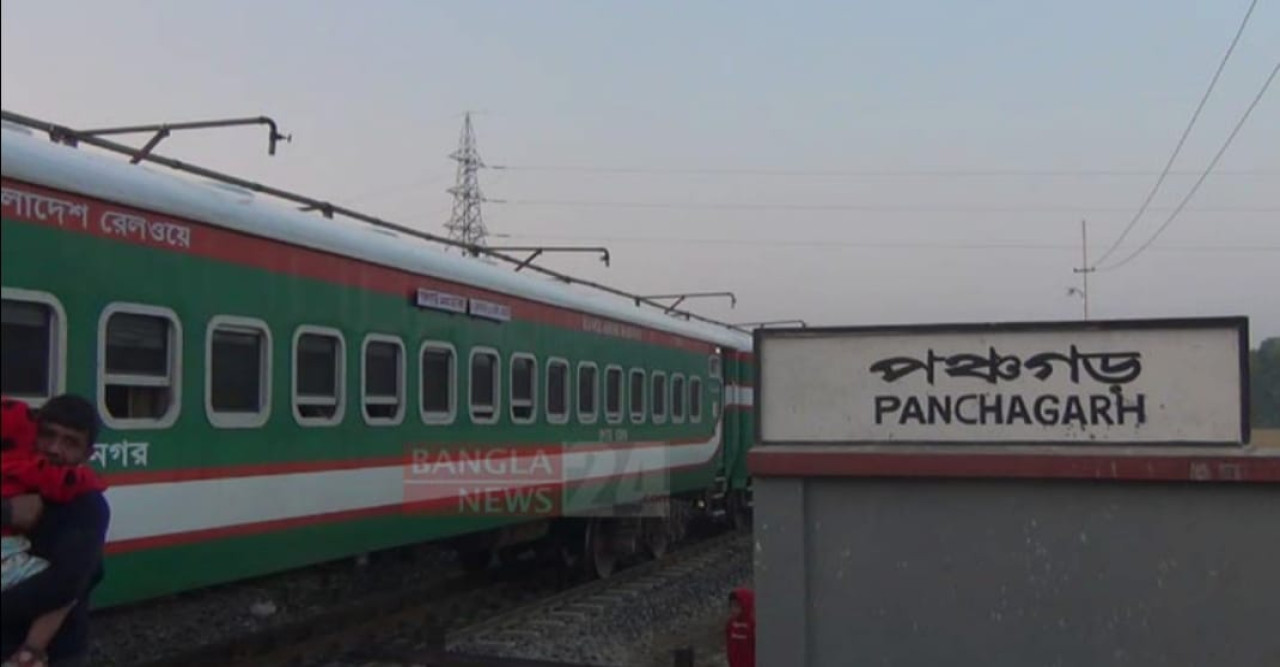 পঞ্চগড়ে ট্রেনের ধাক্কায় এক বৃদ্ধের মৃত্যু