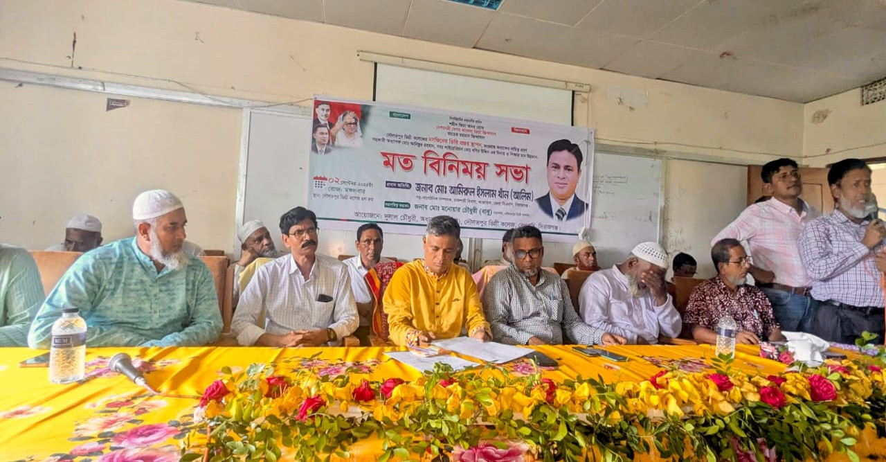বেলকুচি দৌলতপুর ডিগ্রী কলেজে মসজিদের ভিত্তিপ্রস্তর স্থাপন ও বিদায়ী শিক্ষকদের সংবর্ধনা