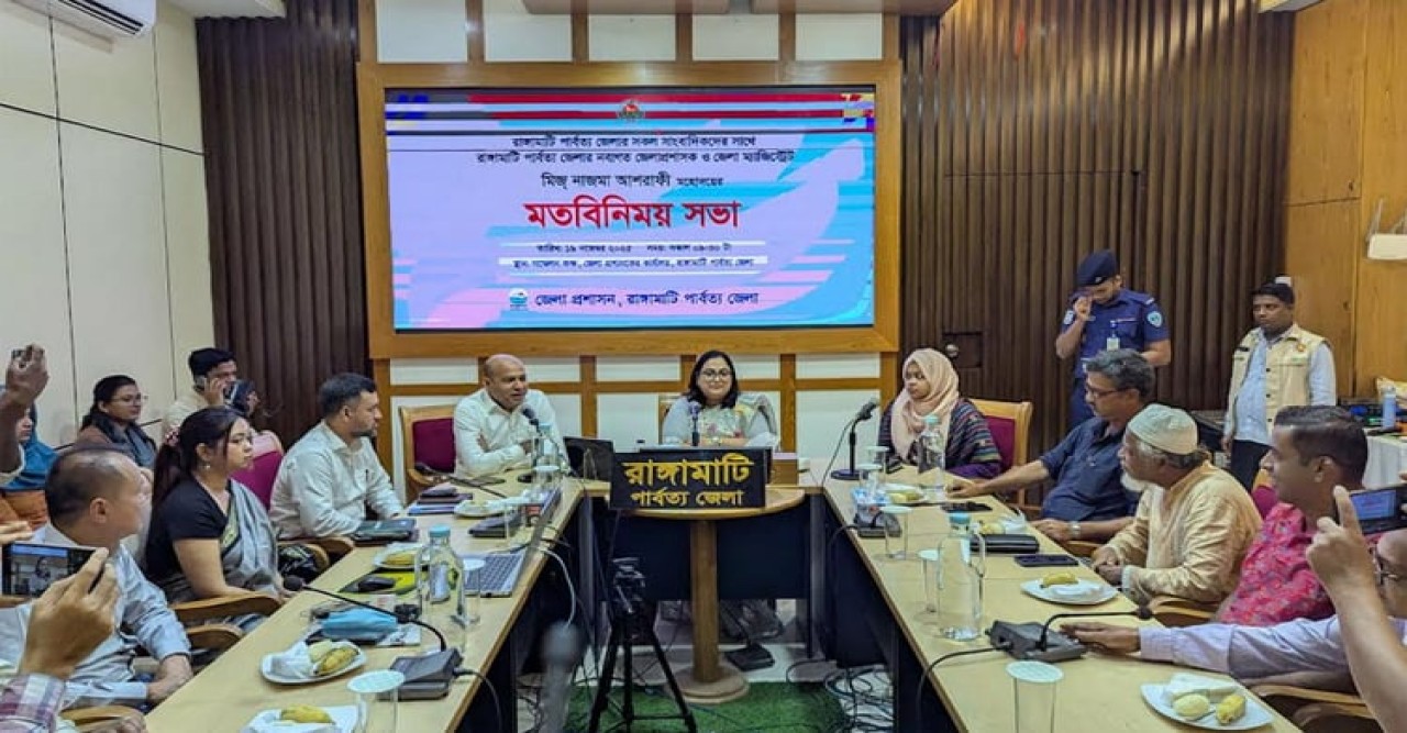 রাঙামাটিতে সাংবাদিকদের সাথে জেলা প্রশাসকের মতবিনিময়