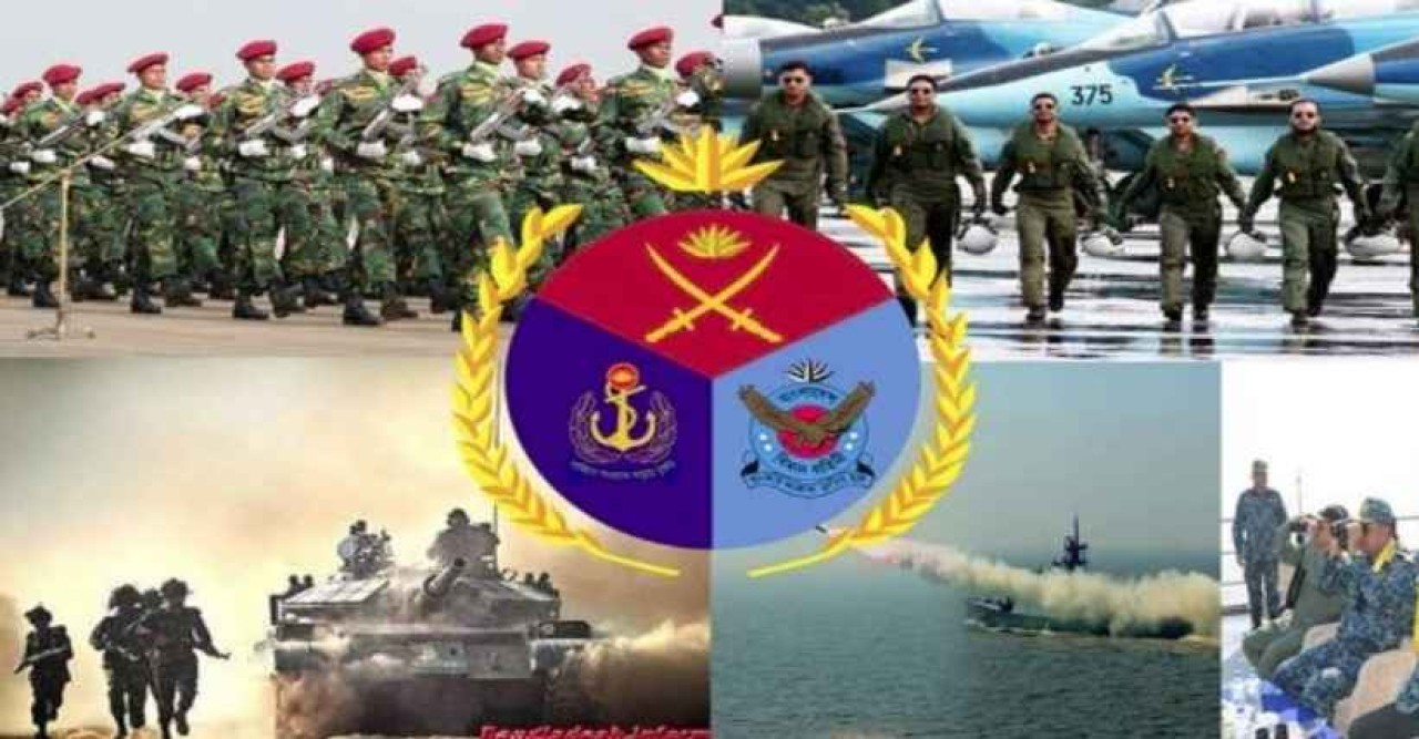 শুক্রবার সশস্ত্র বাহিনী দিবস উপলক্ষে যত আয়োজন