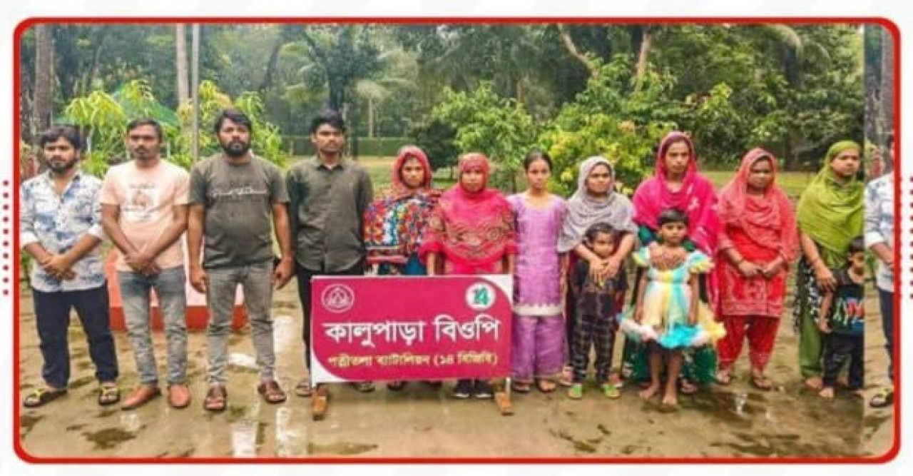 নওগাঁর শাপাহার সীমান্ত দিয়ে ভারতে বসবাসকারী শিশু ও নারী ৪ জন বাংলাদেশী নাগরিককে পুশইন