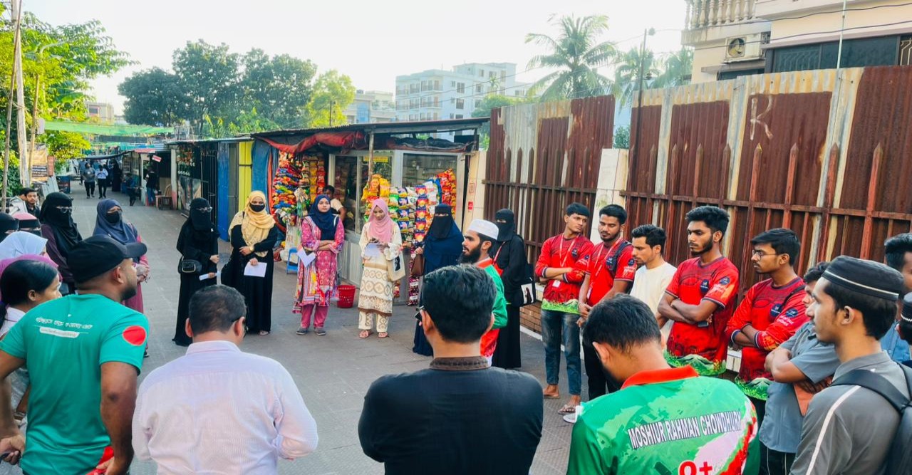 পরিবেশ সচেতনতা ক্যাম্পেইন পরিচালনা করল হাফিজ সোসিয়াল ওয়েলফেয়ার ফাউন্ডেশন ও ইউনাইটেড সুপার উইমেন