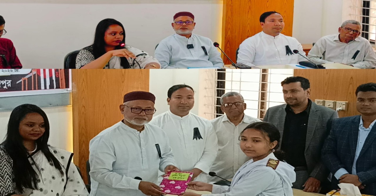 বীরগঞ্জে মহান শহীদ দিবস উপলক্ষ্যে আলোচনা ও পুরস্কার বিতরণ