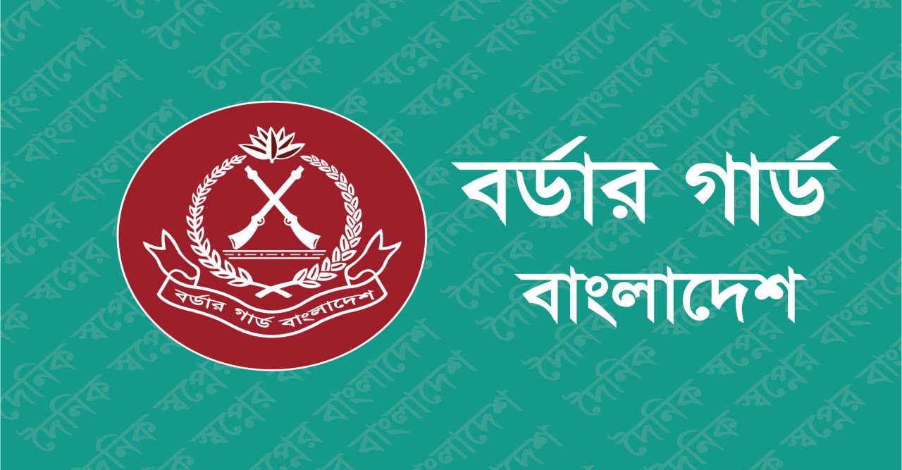 সাতক্ষীরা সীমান্তে ভারতীয় বিভিন্ন মালামাল জব্দ