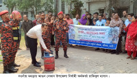 রাণীনগরে জাতীয় দুর্যোগ প্রস্তুতি দিবস উদযাপন