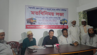 রাজশাহী ট্রাক ও কাভার্ডভ্যান মালিক সমিতির সভাপতির বিরুদ্ধে অর্থ আত্মসাৎ ও রাজনৈতিক প্রভাব বিস্তারের অভিযোগ