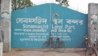 ঈদুল ফিতরে ৯ দিন বন্ধ থাকবে চাঁপাইনবাবগঞ্জ সোনামসজিদ স্থলবন্দর