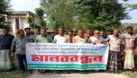 নওগাঁর মহাদেবপুরে মাদ্রাসার ভারপ্রাপ্ত সুপারের অপসারণ দাবিতে মানববন্ধন