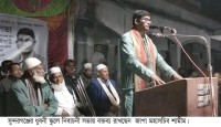 জাতীয় পার্টিই পারে দেশটাকে বাঁচাতে