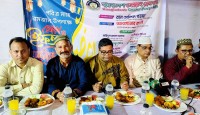 সাভার ক্যান্টনমেন্টে সেন্ট্রাল প্রেস ক্লাবের ইফতার ও দোয়া মাহফিল